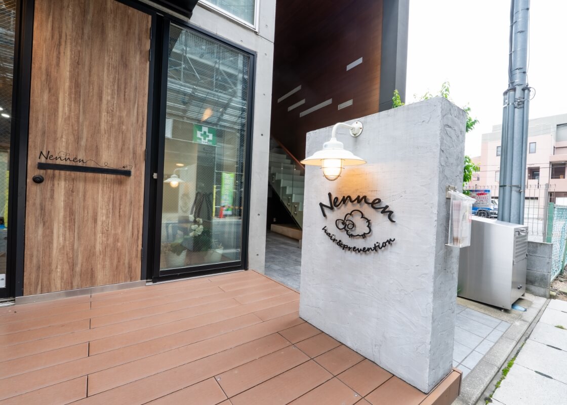 東大宮店