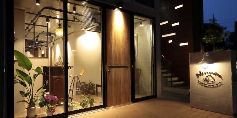 SALON INFO